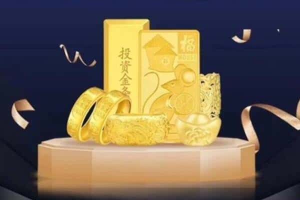 郑州新郑市回收黄金